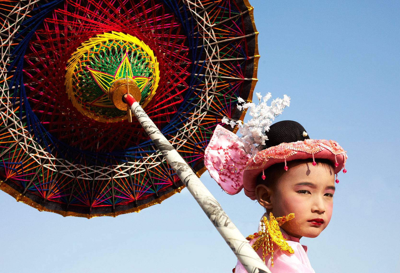 GH_BURMA_BAGAN_49